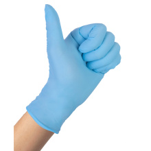 FDA510K 4mil Medical Disposable Nitrile Gloves